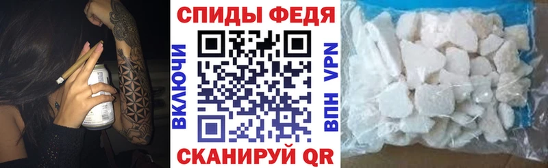 купить наркотик  Донецк  АМФ 98% 