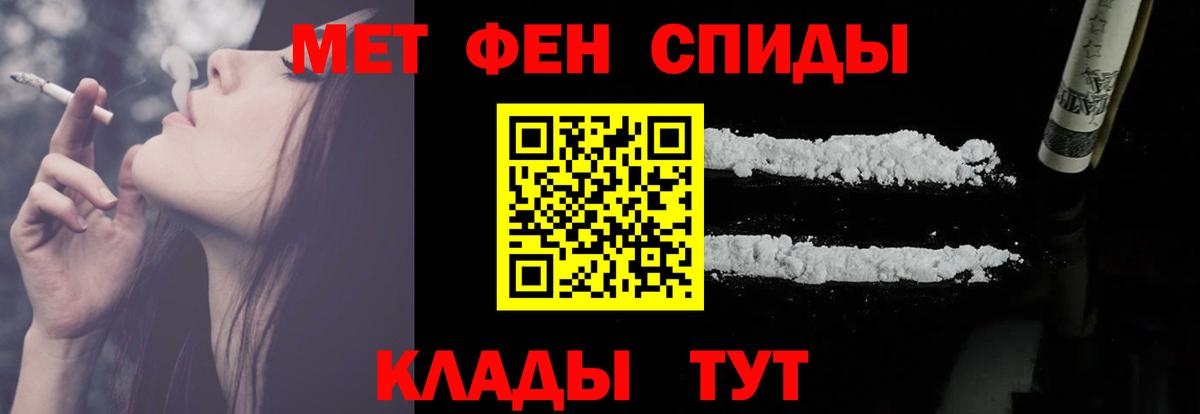 АМФ 98% Донецк