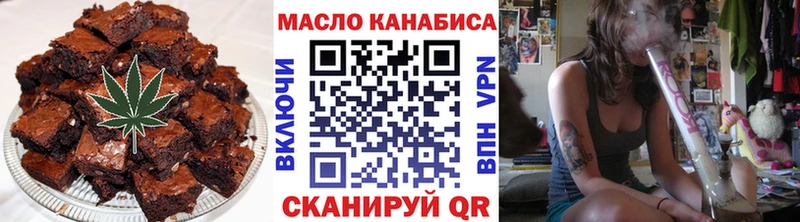 ОМГ ОМГ зеркало сколько стоит Донецк Cannafood конопля