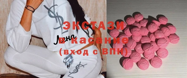 кокаин колумбия Липки