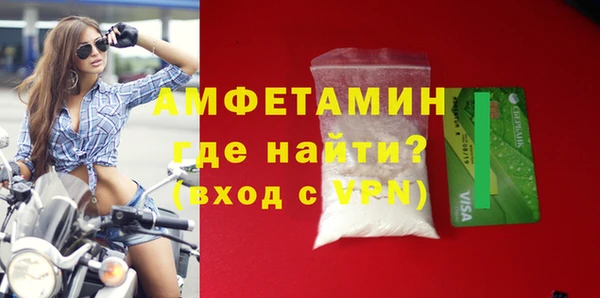 кокаин колумбия Липки