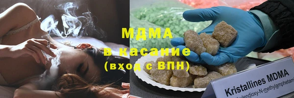 МДПВ Верхнеуральск