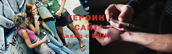 jwh Санкт-Петербург