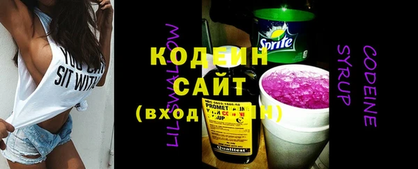 мефедрон мука Лихославль