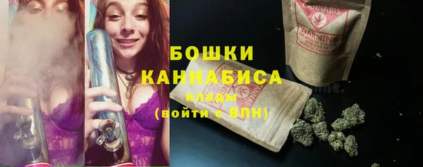 jwh Новосибирск