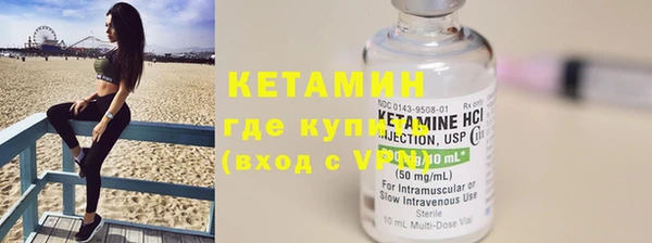 apvp Лиски