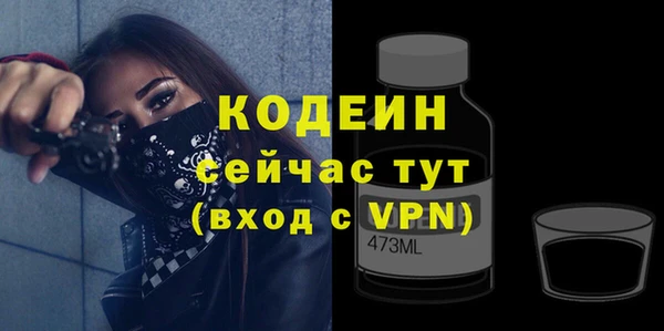 кокаин колумбия Липки