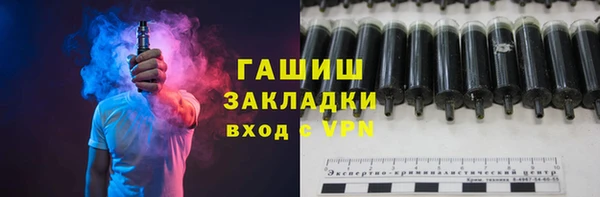 apvp Лиски