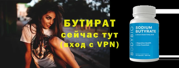 кокаин колумбия Липки