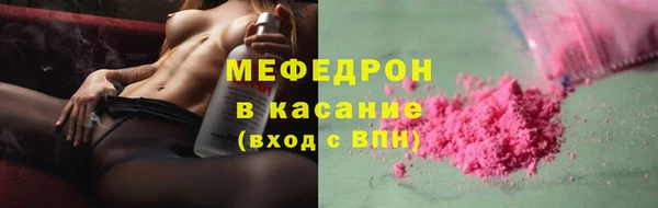 кокаин колумбия Липки