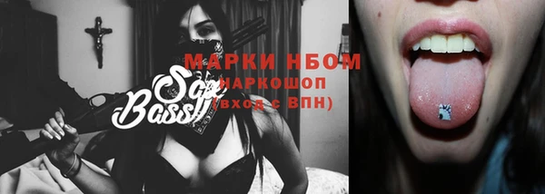 jwh Санкт-Петербург