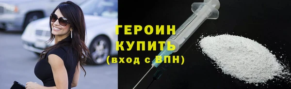 apvp Лиски