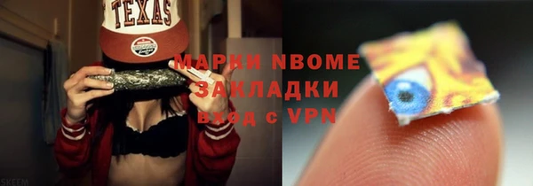 apvp Лиски