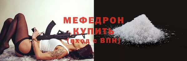 МДМА Сясьстрой
