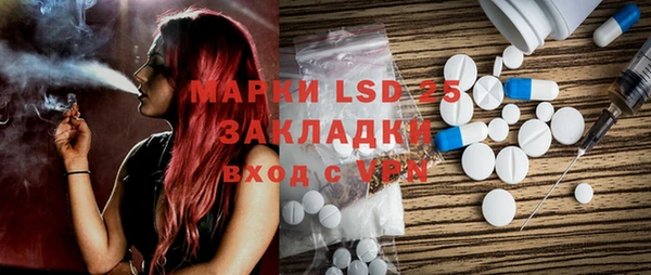 apvp Лиски