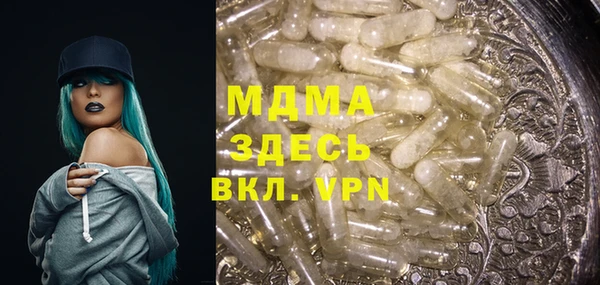 apvp Лиски