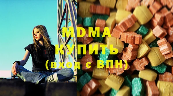 мефедрон мука Лихославль