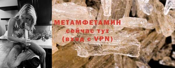 кокаин колумбия Липки