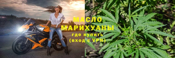 кокаин колумбия Липки