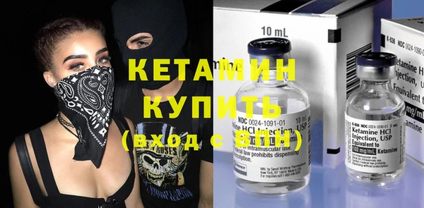 не бодяженный Ладушкин