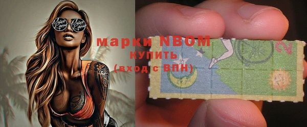 apvp Лиски