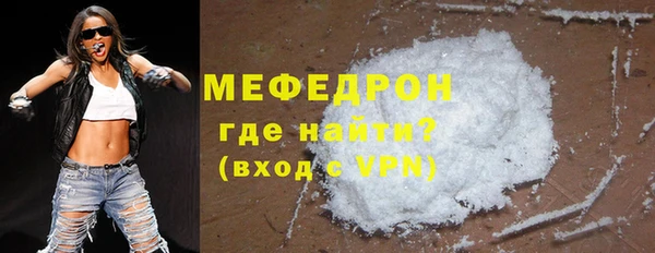 apvp Лиски