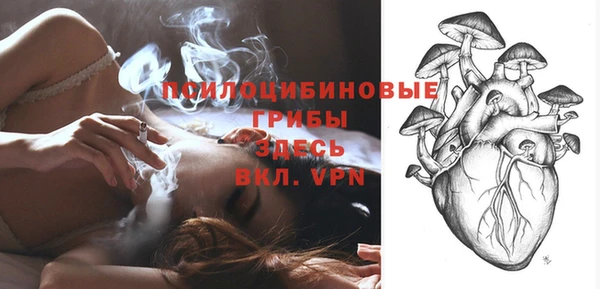 мефедрон мука Лихославль