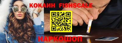 трава Гусь-Хрустальный