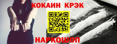 трава Гусь-Хрустальный
