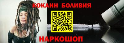трава Гусь-Хрустальный