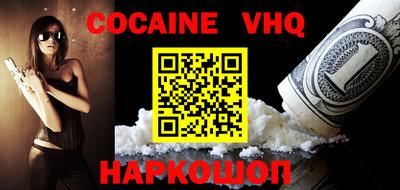 MDMA Гусиноозёрск