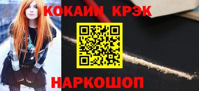 скорость Ирбит