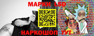 MDMA Гусиноозёрск