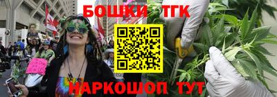 трава Гусь-Хрустальный