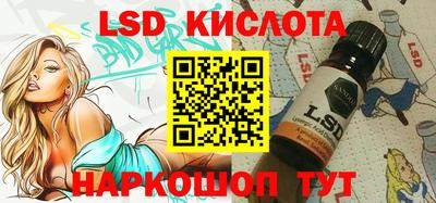 MDMA Гусиноозёрск