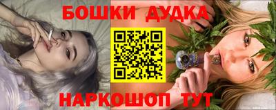 ECSTASY Гусев