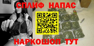 трава Гусь-Хрустальный