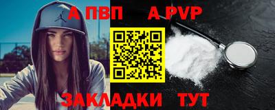 ECSTASY Гусев