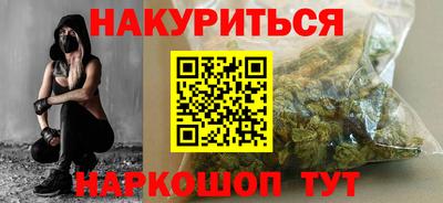 MDMA Гусиноозёрск