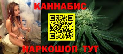 apvp Абакан