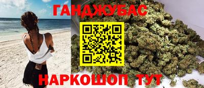 MDMA Гусиноозёрск