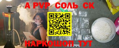 MDMA Гусиноозёрск