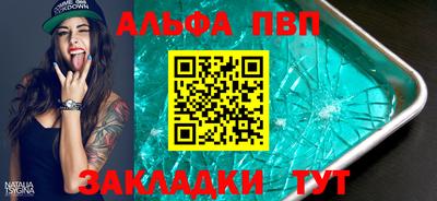 MDMA Гусиноозёрск