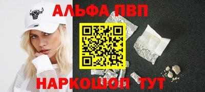 гашик Берёзовский