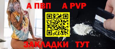 трава Гусь-Хрустальный