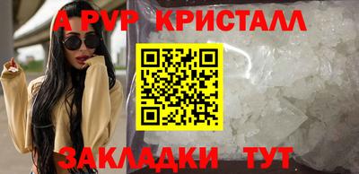 ECSTASY Гусев