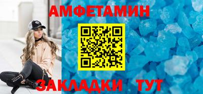 MDMA Гусиноозёрск