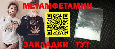 скорость Ирбит
