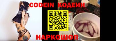 MDMA Гусиноозёрск