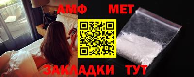 герыч Изобильный